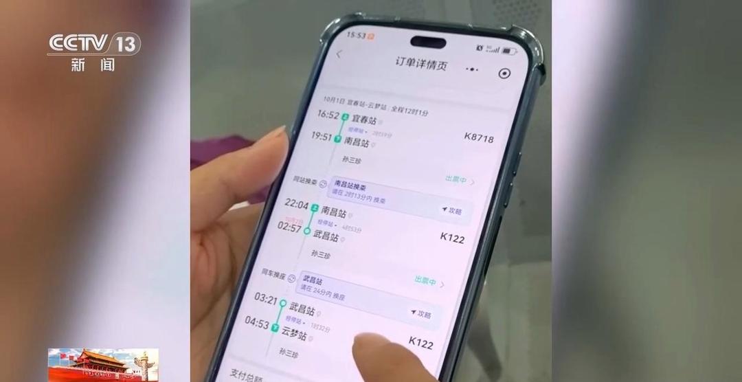 图片加载失败