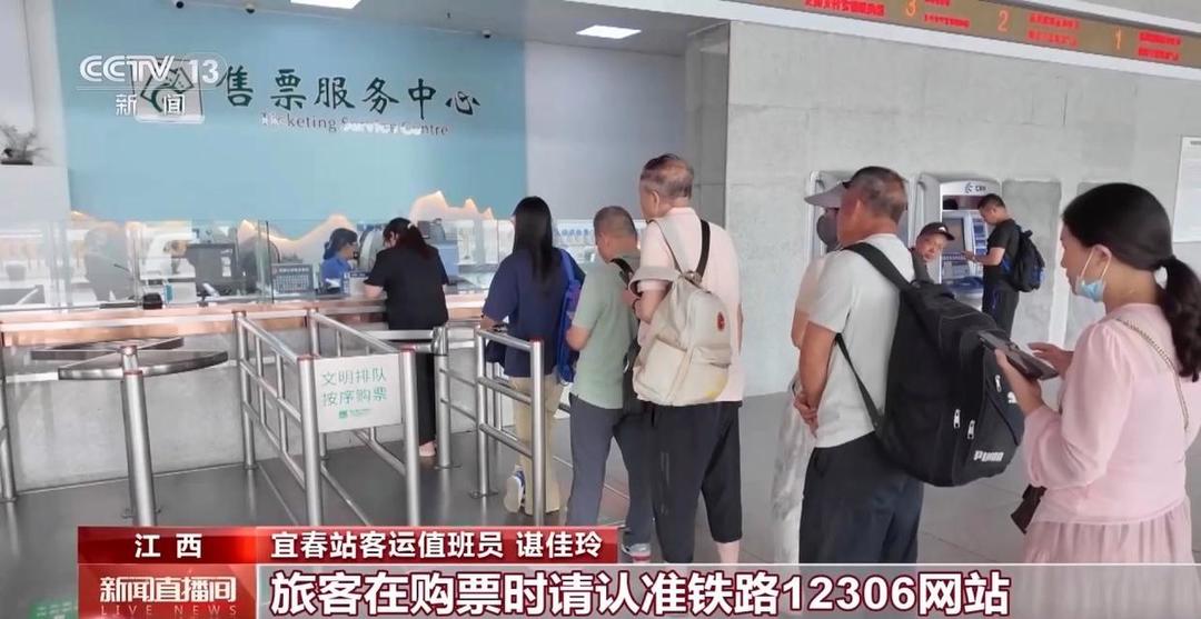 图片加载失败