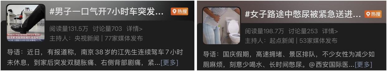 图片加载失败