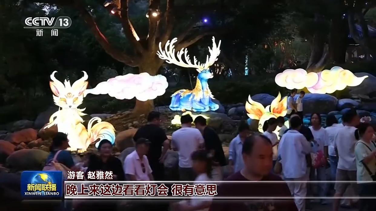 图片加载失败
