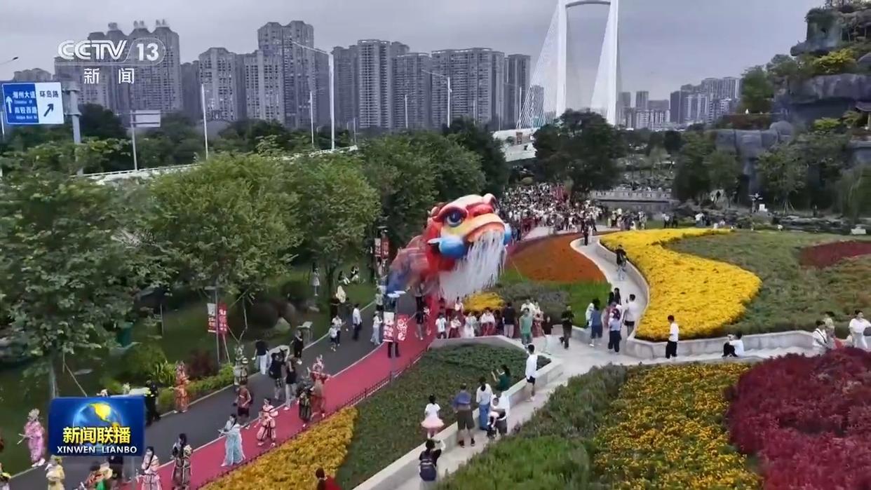 图片加载失败