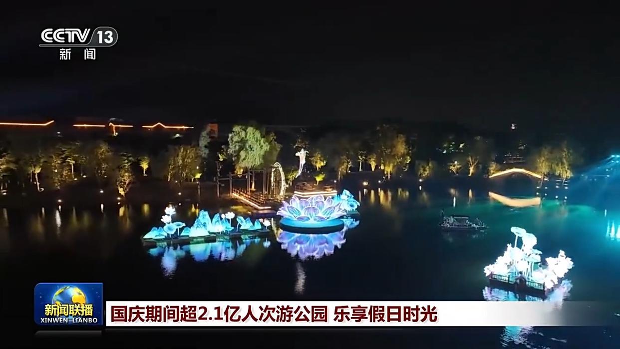 图片加载失败