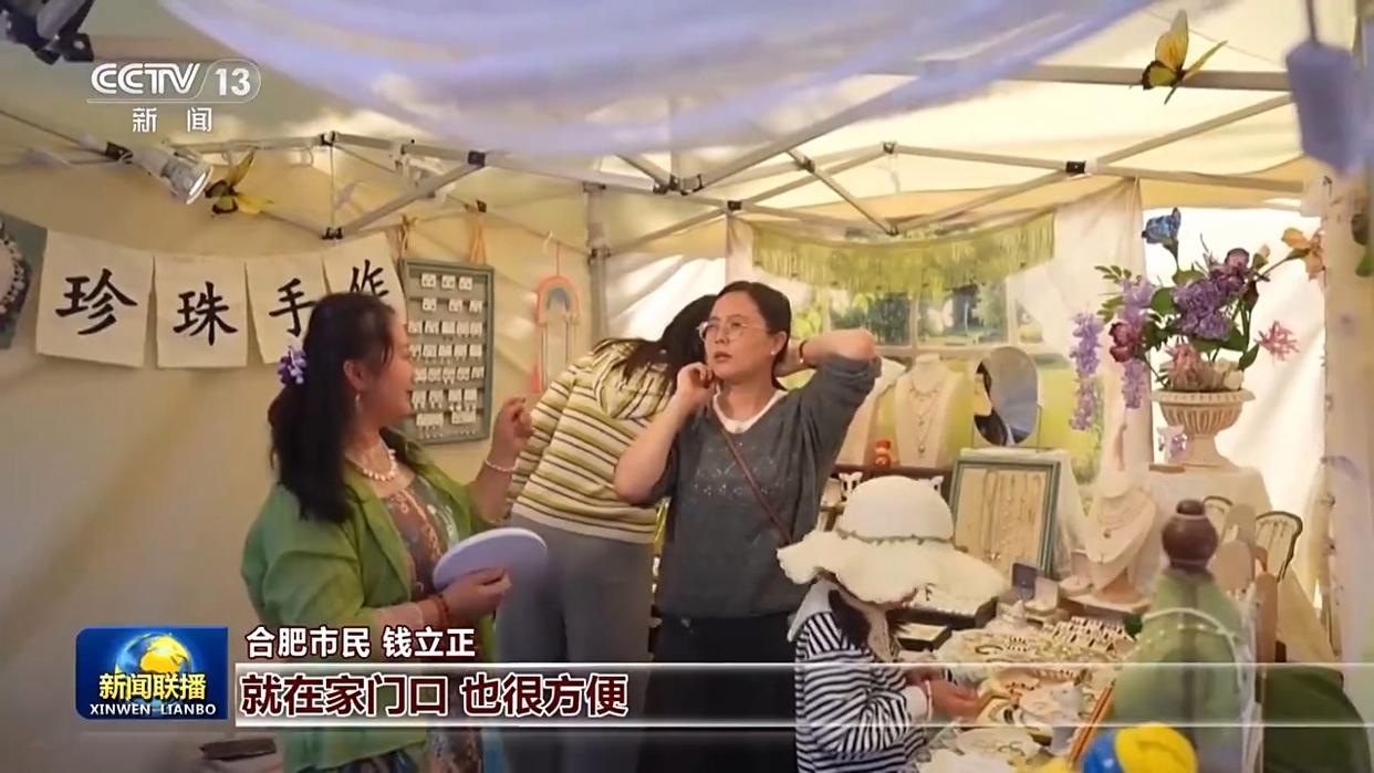 图片加载失败