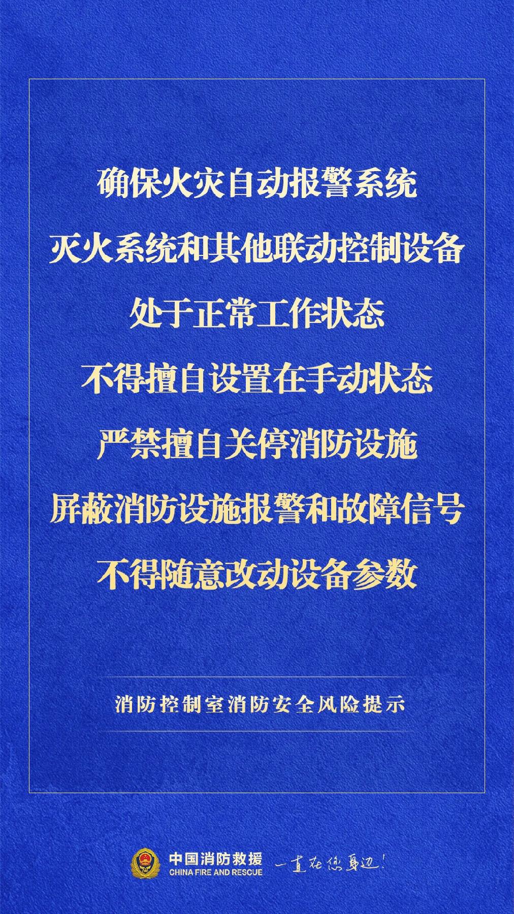 图片加载失败