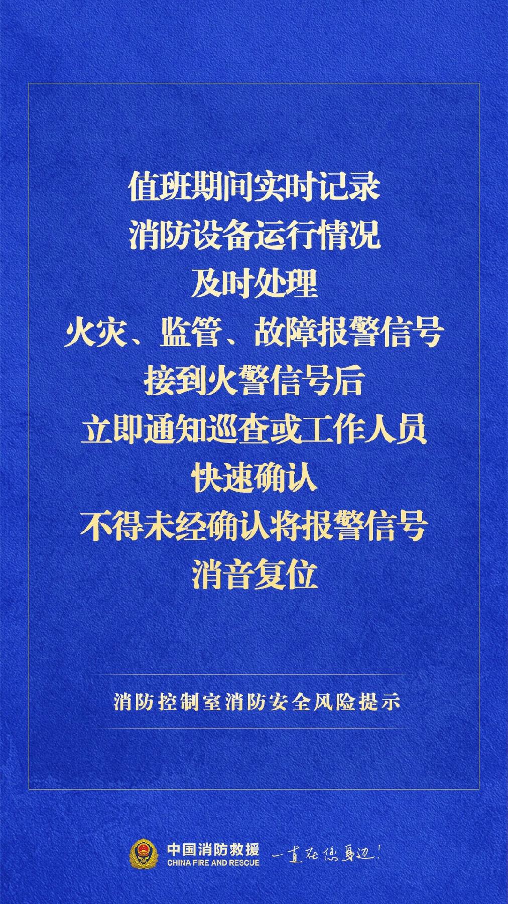 图片加载失败