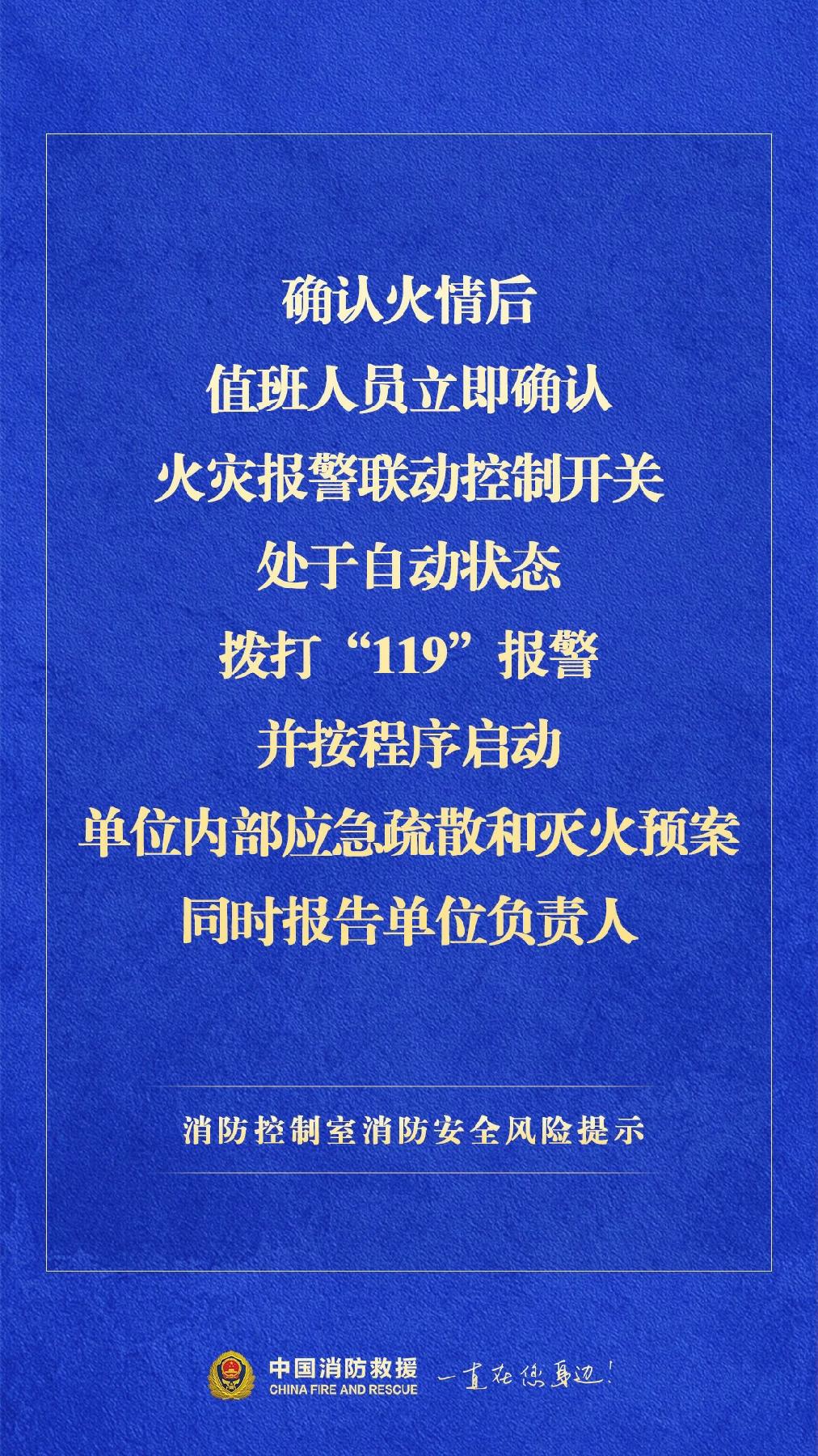 图片加载失败