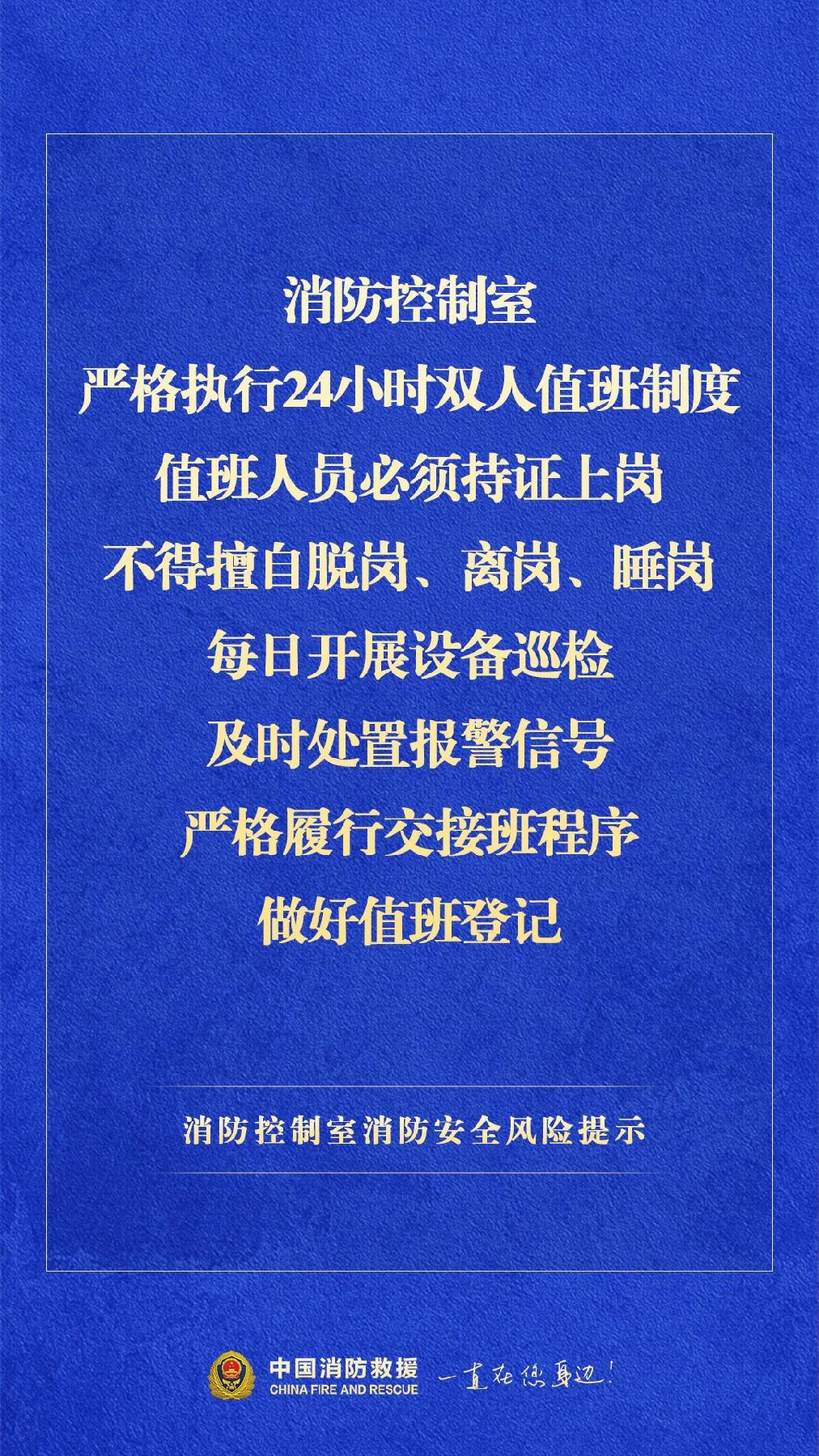 图片加载失败
