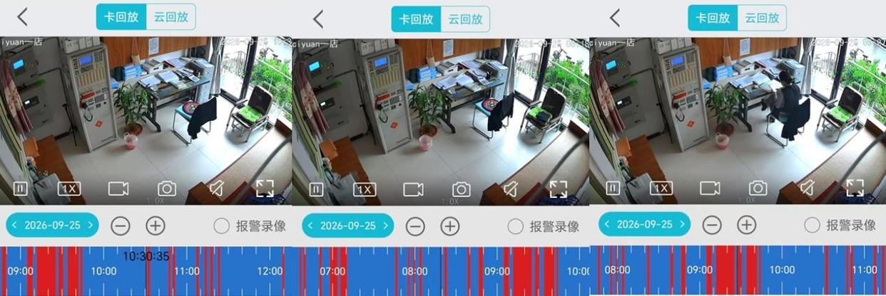 图片加载失败