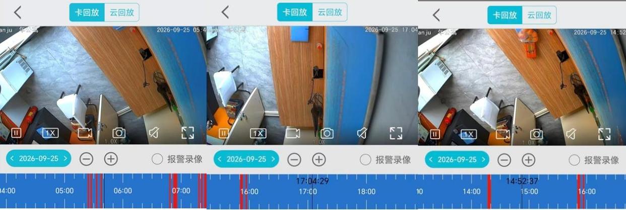图片加载失败