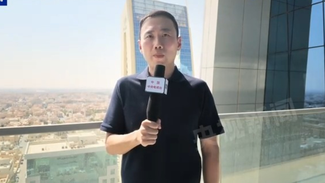 沙特多地机场接连遭袭，利雅得城市运行总体正常