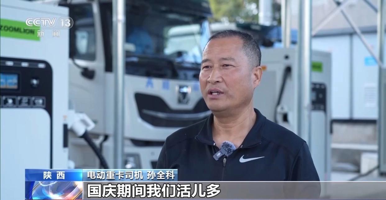 图片加载失败