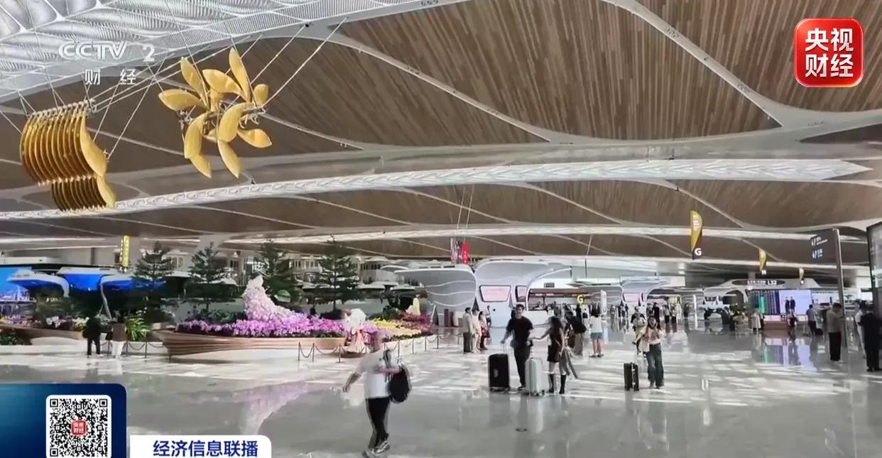 图片加载失败