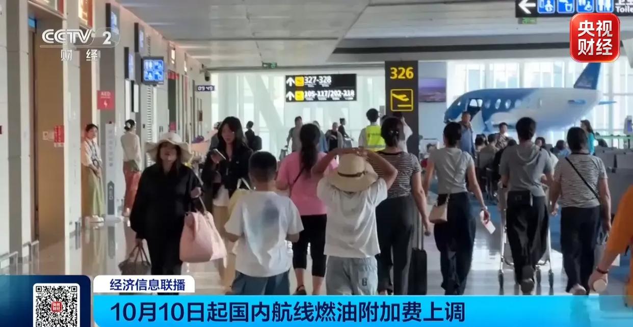 图片加载失败