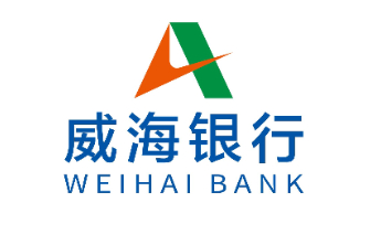 威海银行：算好融资“透明账” 做实金融惠企篇