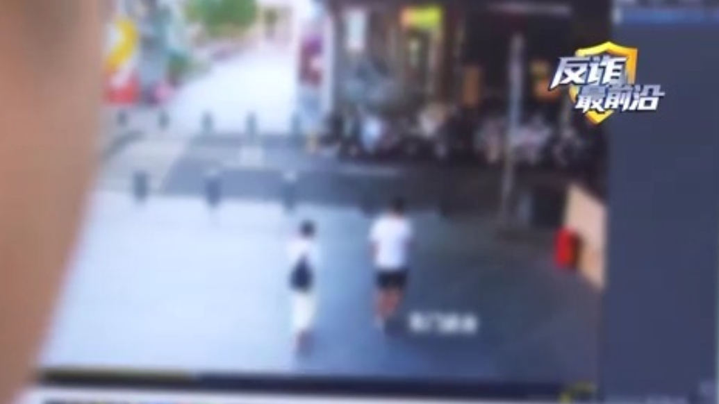 高收益投资实为陷阱！警方揭秘交友式诈骗套路