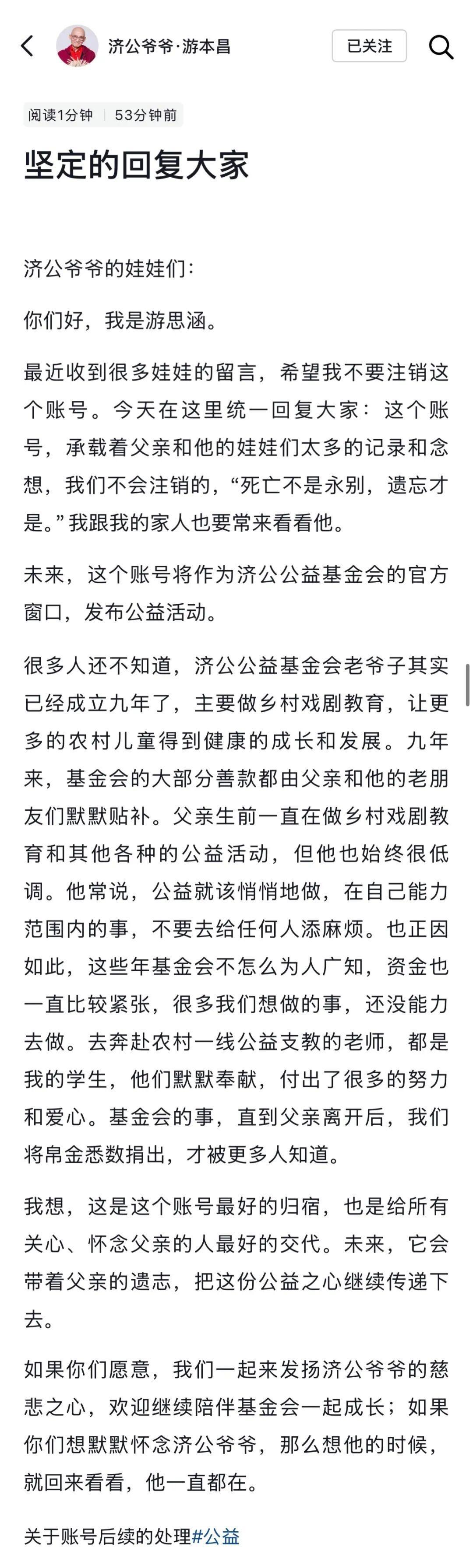 图片加载失败