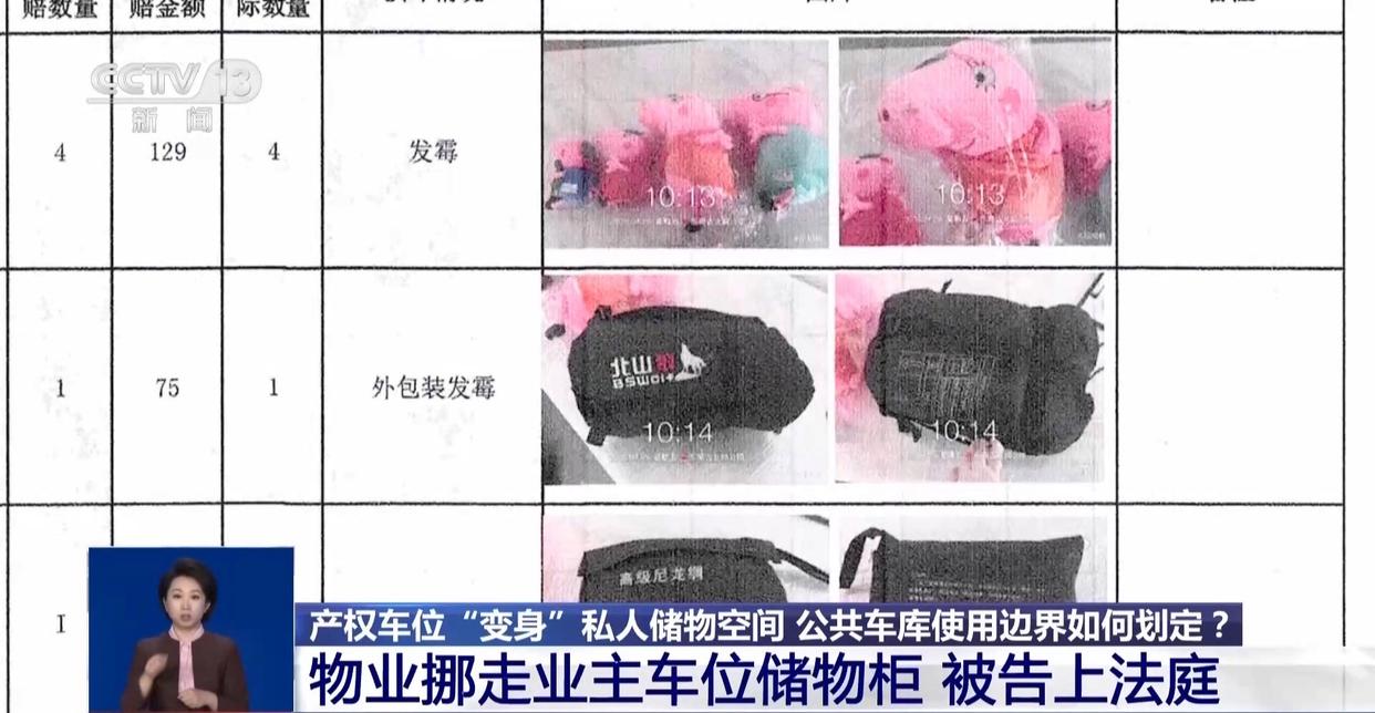 图片加载失败