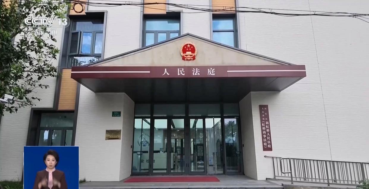 图片加载失败