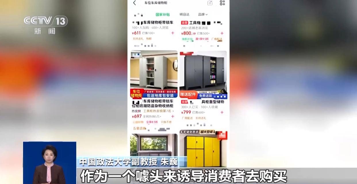 图片加载失败