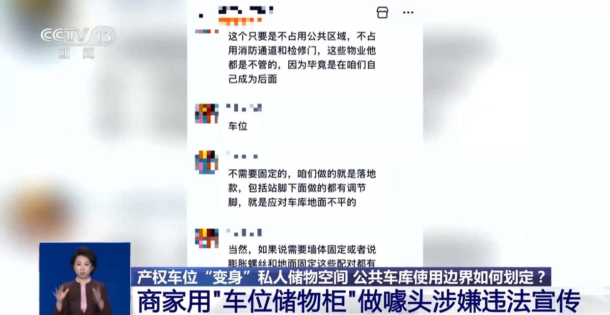 图片加载失败