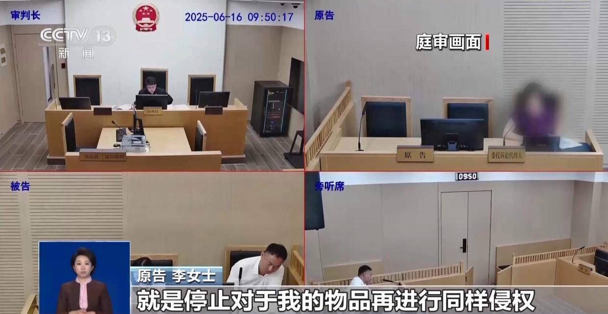 图片加载失败