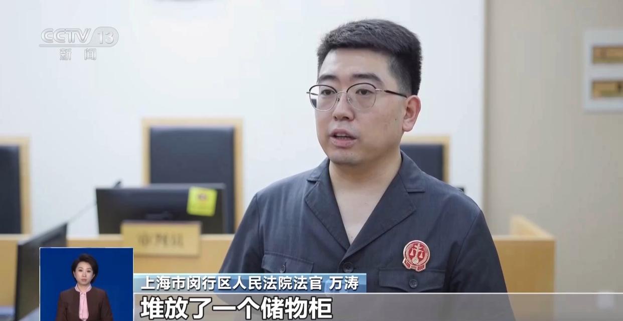 图片加载失败