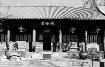在密州州学教授任上，秦桧为何被称为“秦长脚”？