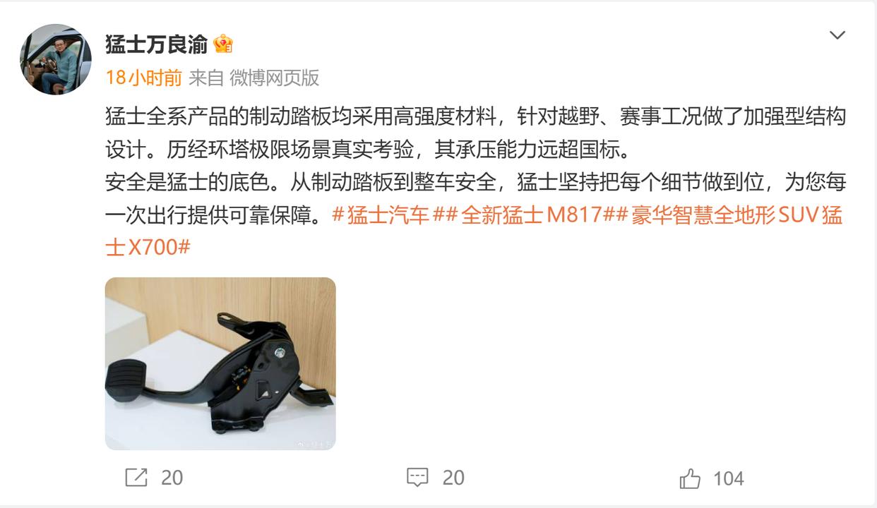 图片加载失败