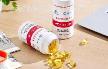 褪黑素、辅酶Q10等四项保健食品原料国家标准首次发布