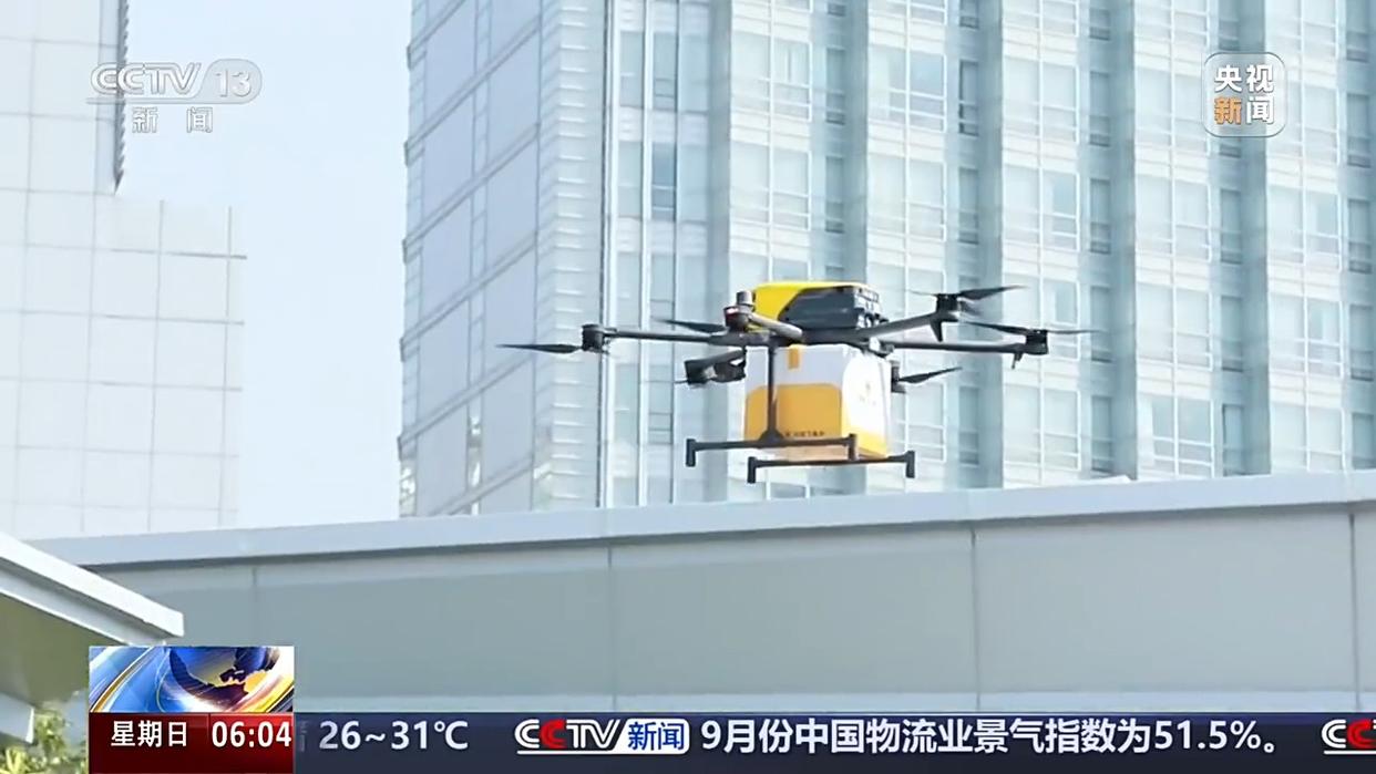 图片加载失败