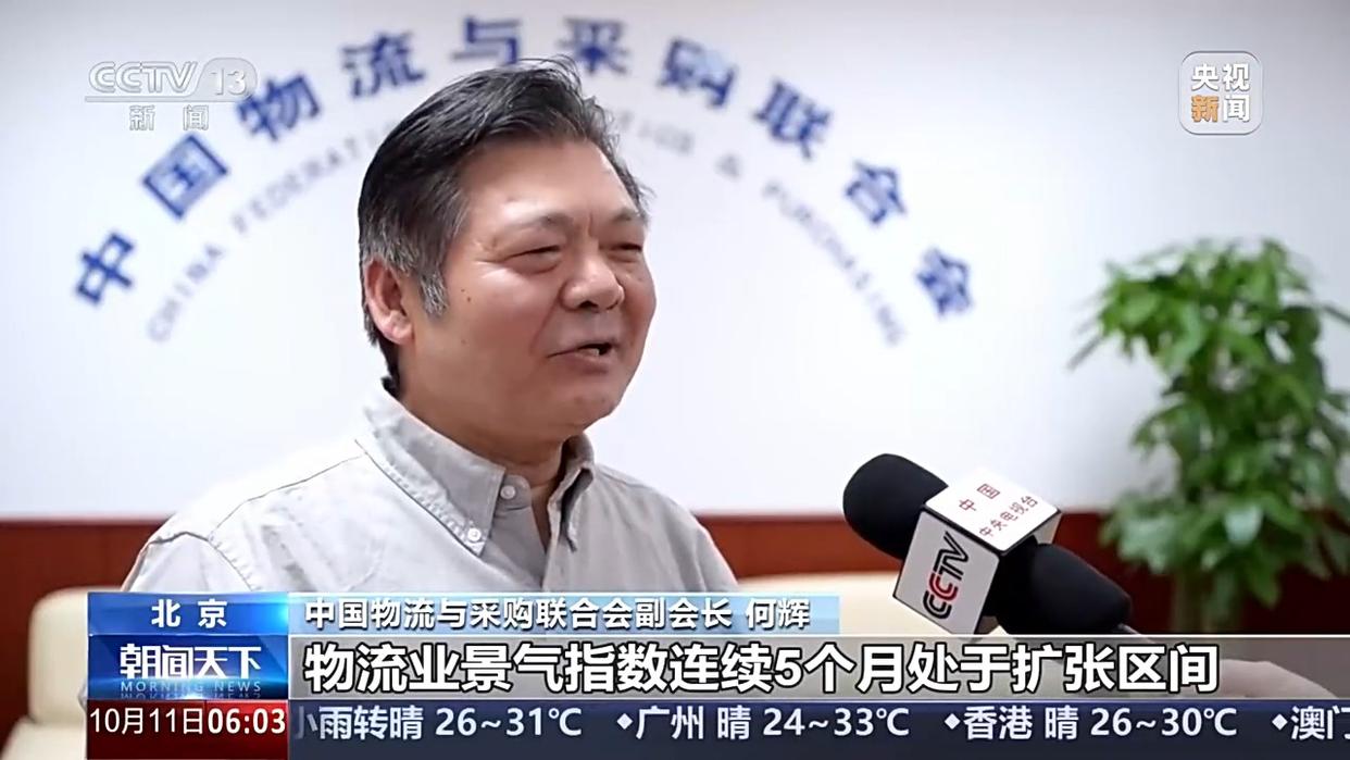 图片加载失败