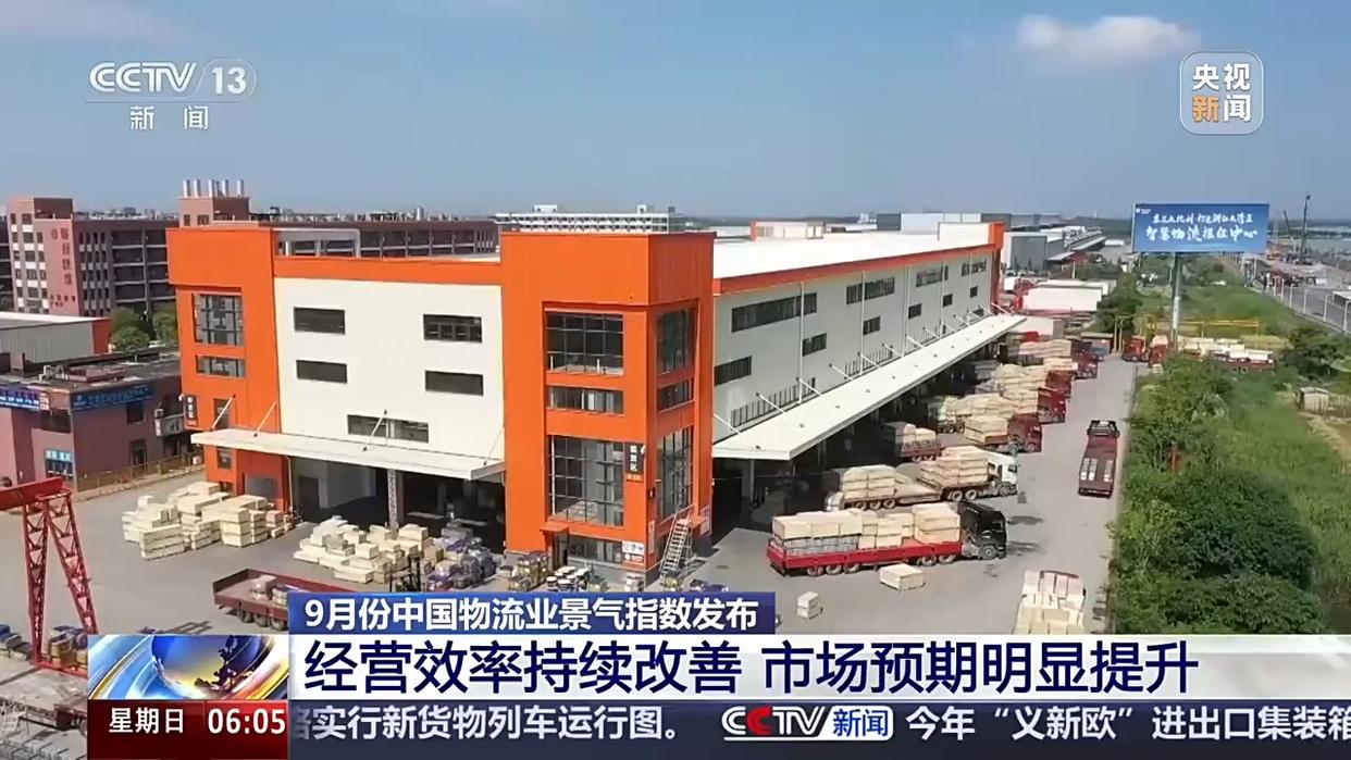 图片加载失败