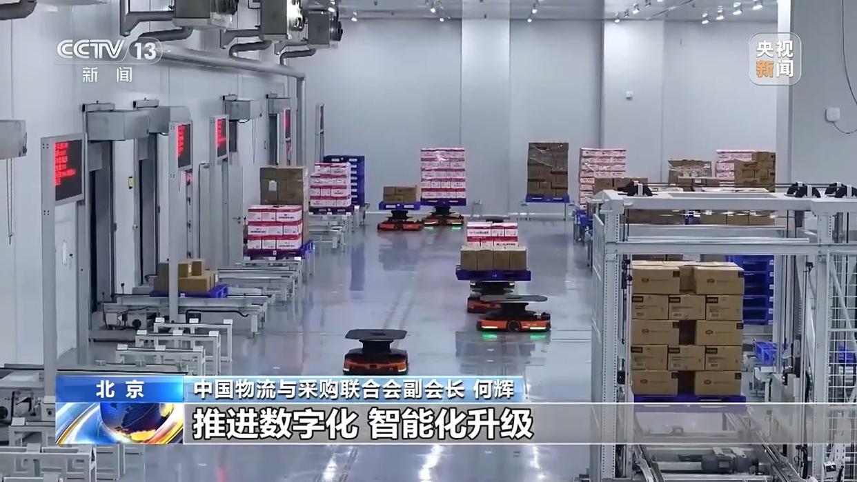 图片加载失败