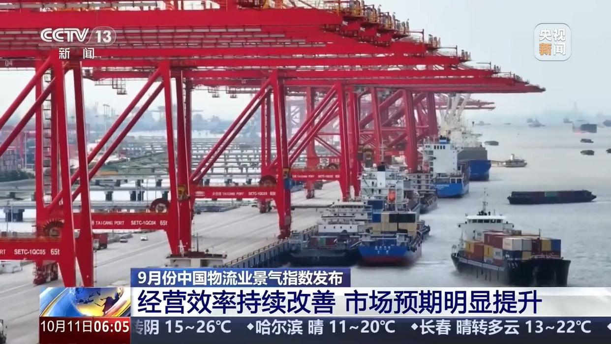 图片加载失败