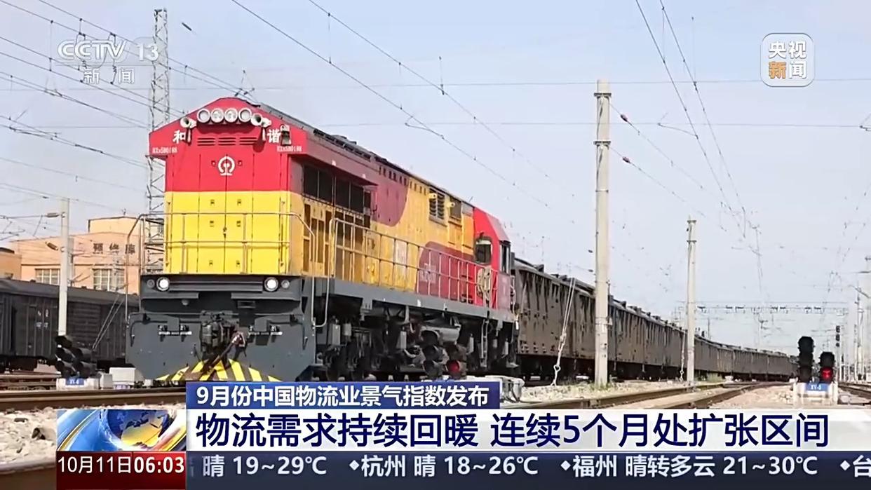 图片加载失败