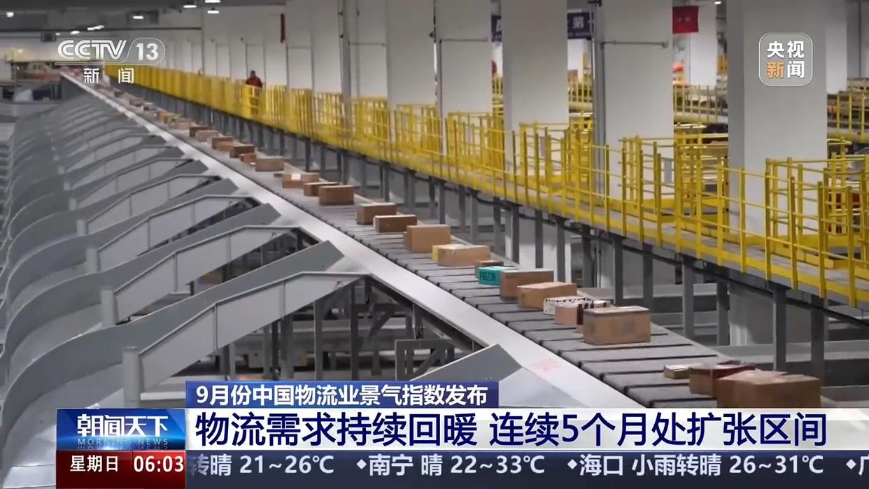 图片加载失败