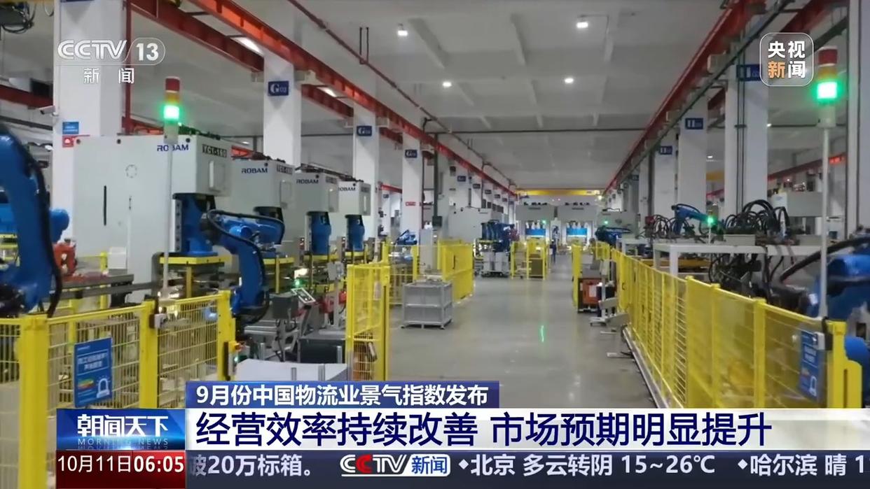 图片加载失败