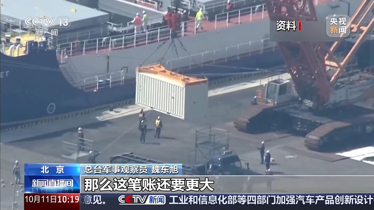 图片加载失败