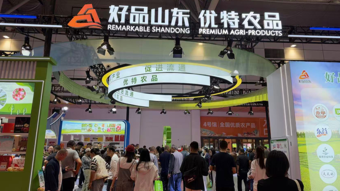 逛展实录：全国特产一站购齐？这个山东农交会也太好逛了吧！