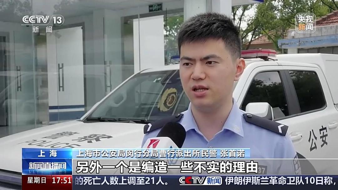 图片加载失败