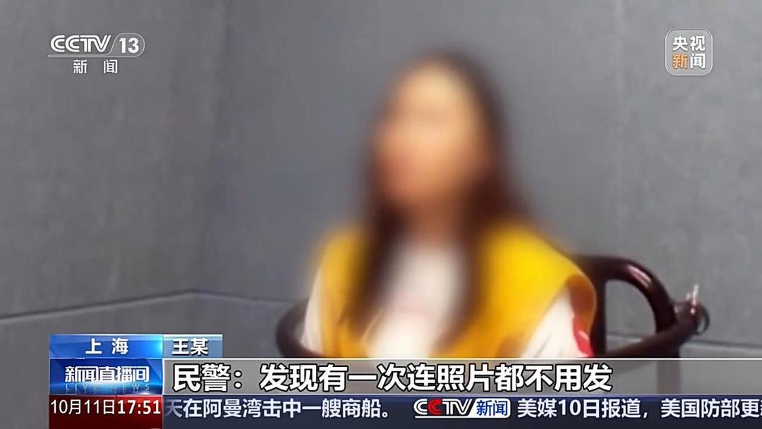图片加载失败