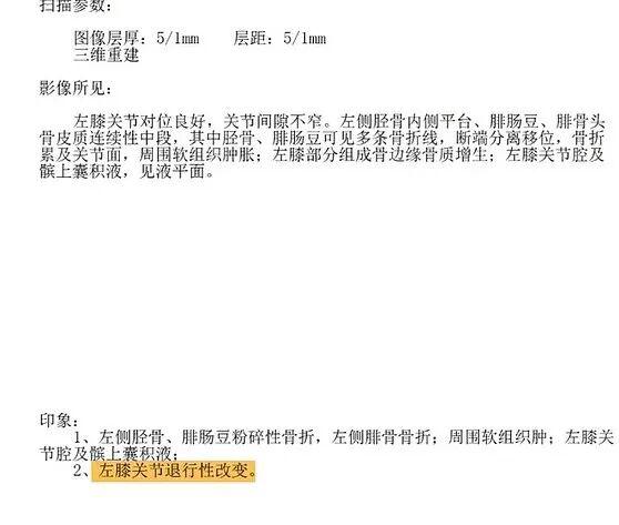图片加载失败