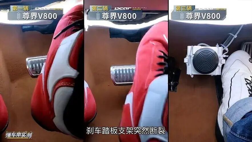 面对“速成车”，消费者不当“小白鼠”也不当看客