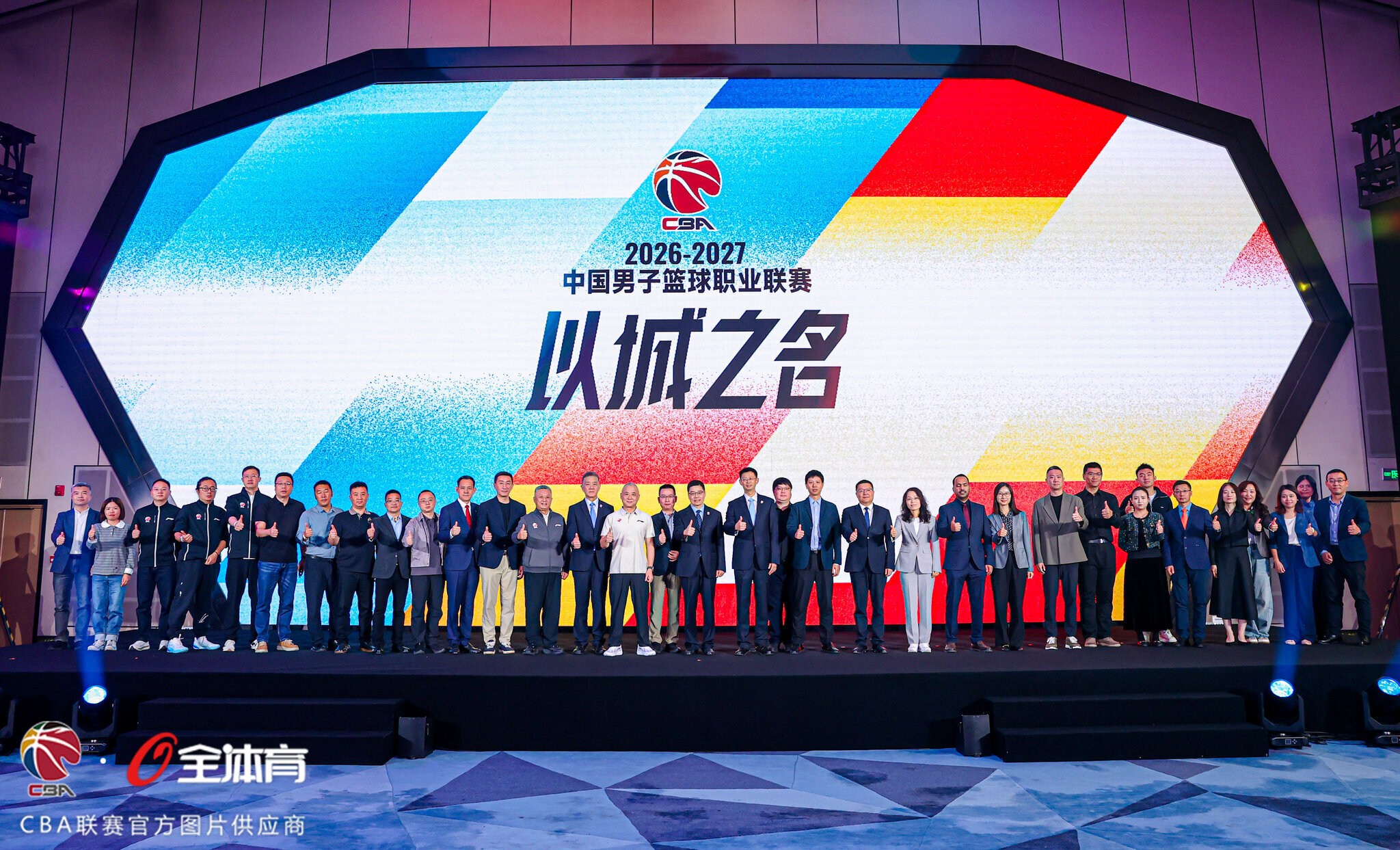 图片加载失败