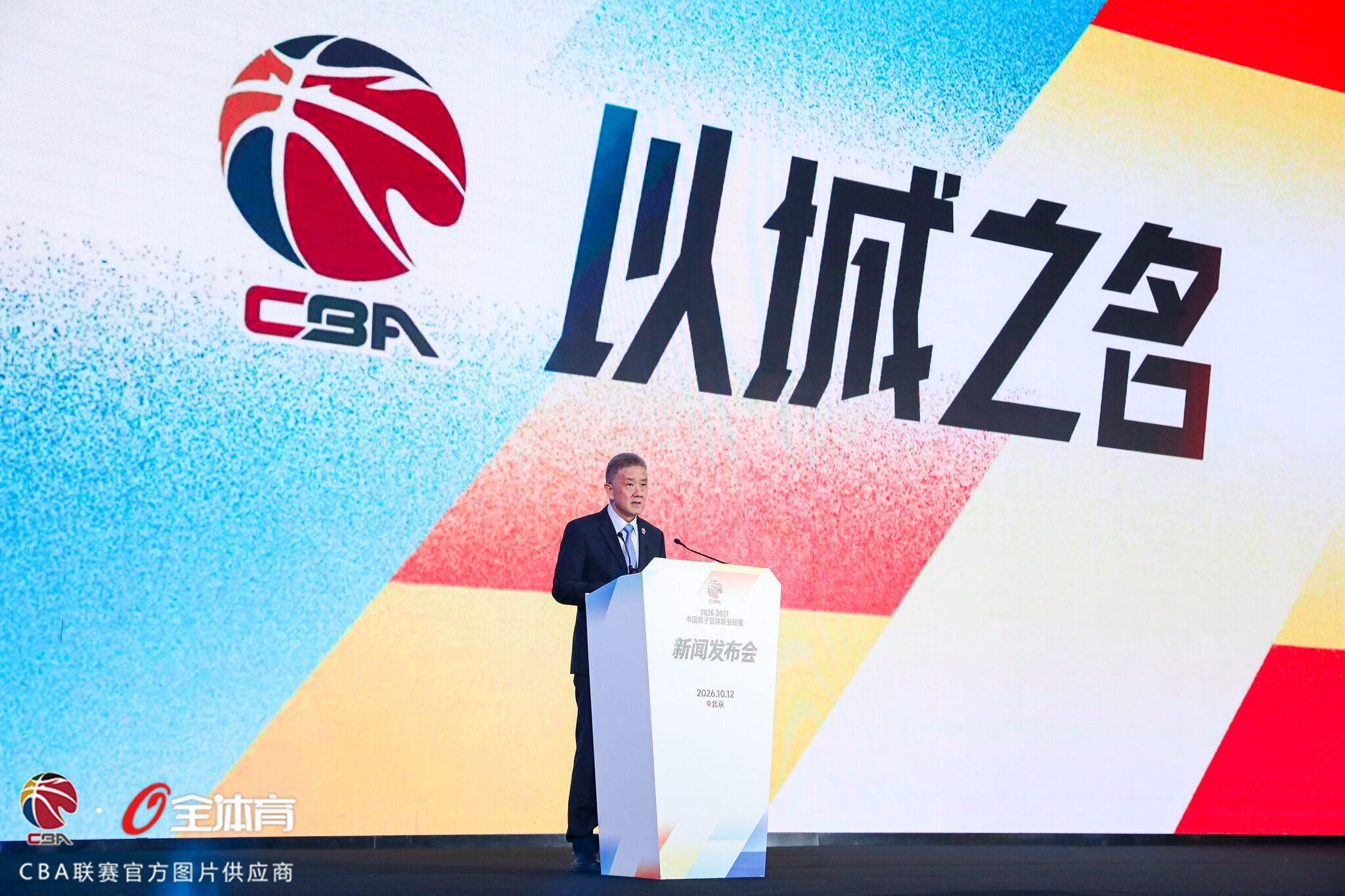 图片加载失败