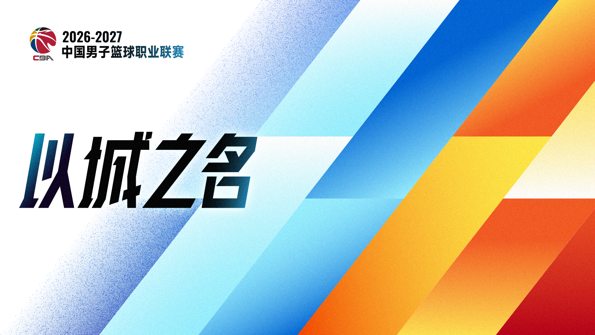 图片加载失败