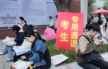 严打“公考围岗”，不让老实备考的人吃亏