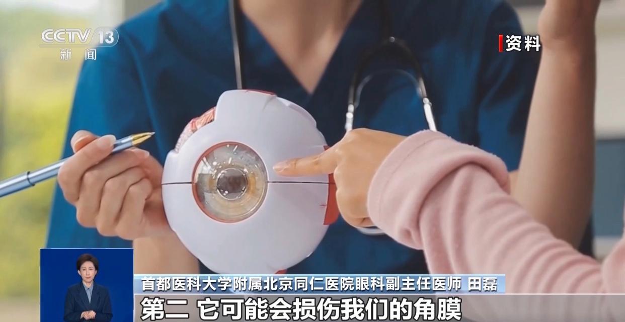 图片加载失败