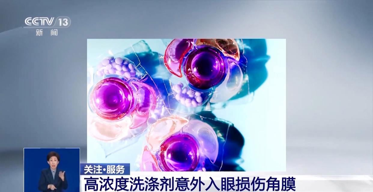 图片加载失败