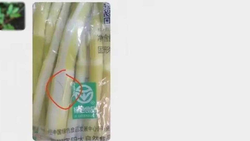 用针头给食品“加料”，恶意索赔200多次为何屡屡得逞